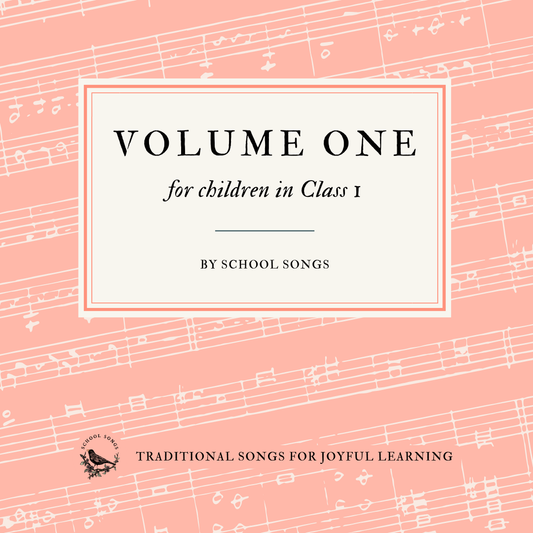 School Songs Volume One